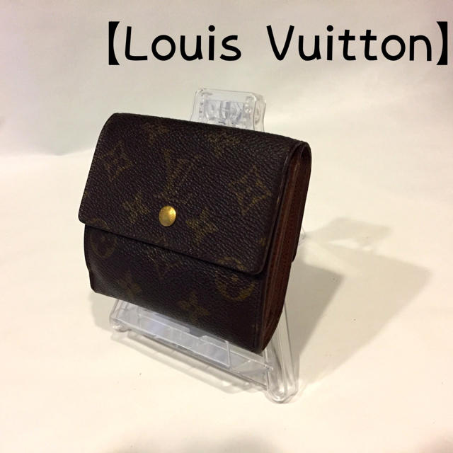 LOUIS VUITTON(ルイヴィトン)の254 Louis Vuitton  ヴィトン モノグラム 人気型 Ｗホック財布 レディースのファッション小物(財布)の商品写真