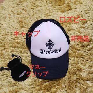 クロムハーツ(Chrome Hearts)のロズビー　非売品　キャップ　マネークリップ(キャップ)