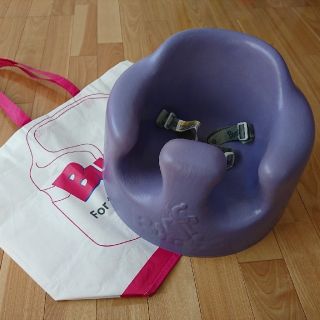 バンボ(Bumbo)のBumbo バンボベビーソファ 紫(その他)