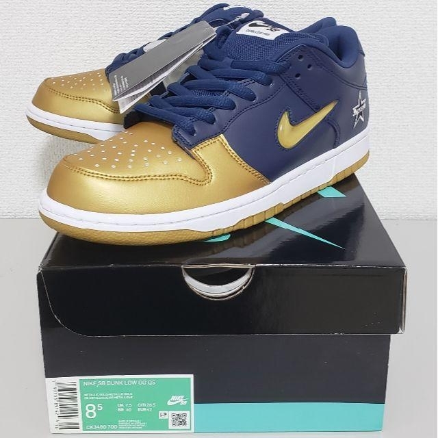 26.5cm NAVY Supreme Nike SB Dunk Low