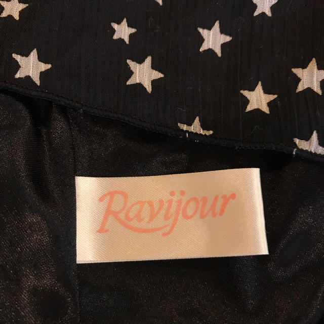 Ravijour(ラヴィジュール)の超美品♡Ravijourラヴィジュール♡レースと星柄のホルターネックルームウェア レディースのルームウェア/パジャマ(ルームウェア)の商品写真