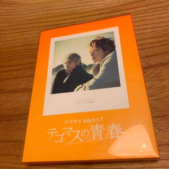 テゴマス(テゴマス)の「テゴマス 4thライブ テゴマスの青春」/ テゴマス【Blu-ray初回盤】 エンタメ/ホビーのDVD/ブルーレイ(ミュージック)の商品写真