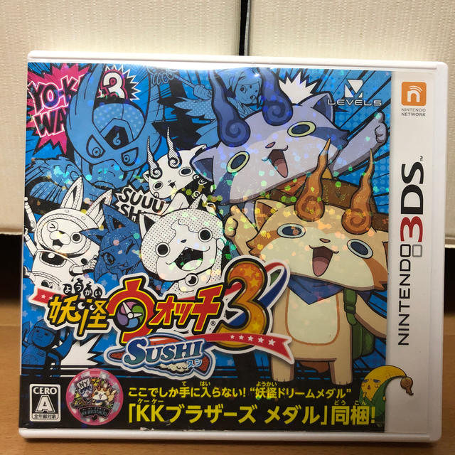 ニンテンドー3DS(ニンテンドー3DS)の妖怪ウォッチ3 スシ エンタメ/ホビーのゲームソフト/ゲーム機本体(携帯用ゲームソフト)の商品写真