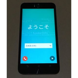 エイスース(ASUS)のASUS ZenFone Selfie ZD551K SIMフリー　ピンク(スマートフォン本体)