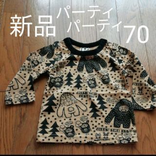 パーティーパーティー(PARTYPARTY)の専用商品です。新品★長袖シャツ　パーティパーティ(Ｔシャツ)