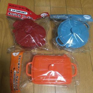 ルクルーゼ(LE CREUSET)のル クルーゼ オリジナルフードボックス サントリーボス非売品(弁当用品)