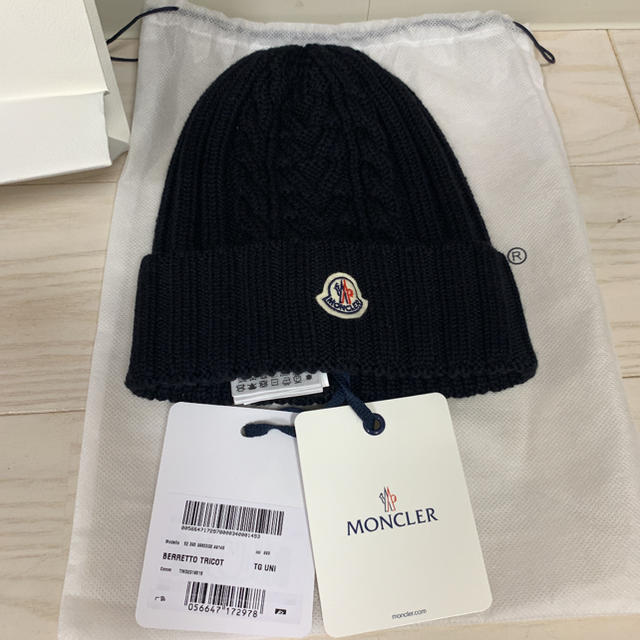 MONCLER(モンクレール)の専用モンクレール ニット帽 新品未使用 レディースの帽子(ニット帽/ビーニー)の商品写真