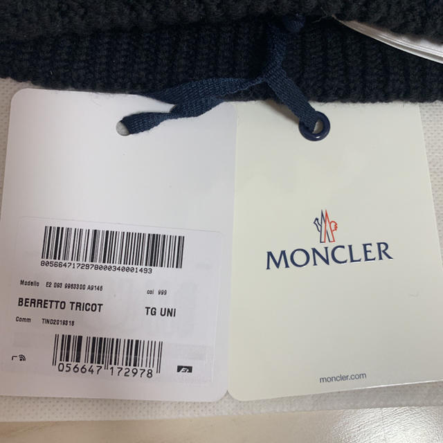 MONCLER(モンクレール)の専用モンクレール ニット帽 新品未使用 レディースの帽子(ニット帽/ビーニー)の商品写真
