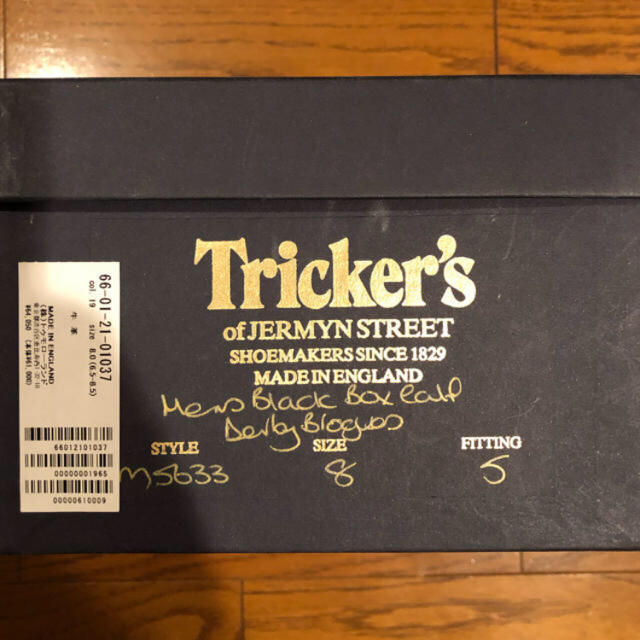 Tricker’s バートン 黒 size:8 トゥモローランド別注