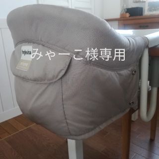 イングリッシーナ(Inglesina)のInglesina fast☆ベビーチェア テーブル付き(その他)