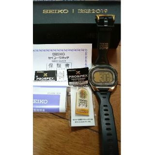 SEIKO - セイコープロスペックス スーパーランナーズソーラー東京