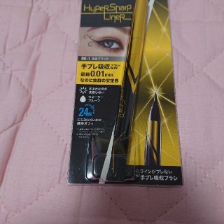 メイベリン(MAYBELLINE)の新品未使用ﾒｲﾍﾞﾘﾝﾊｲﾊﾟｰｼｬｰﾌﾞﾗｲﾅｰR BK-1漆黒ﾌﾞﾗｯｸ(アイライナー)