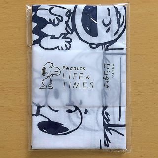 スヌーピー(SNOOPY)の西宮阪急限定☆  LIFE&TIMES スヌーピー 可愛い手ぬぐい♪(その他)