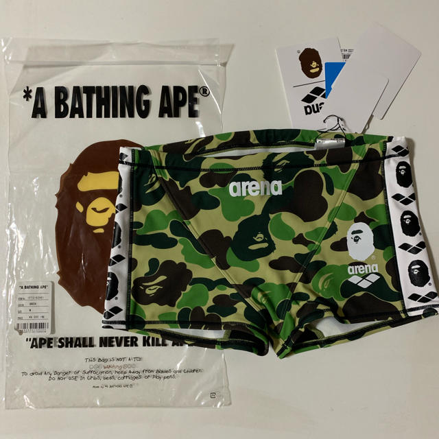 ape bape x arena short box swimwear M