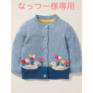 ボーデン(Boden)のなっつー様専用 ミニボーデン アヒル カーディガン 86cm 2着(カーディガン/ボレロ)