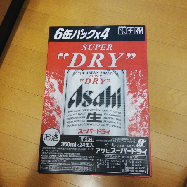 アサヒ(アサヒ)のアサヒ スーパードライ 24缶 350ml 新品未開封 食品/飲料/酒の酒(ビール)の商品写真