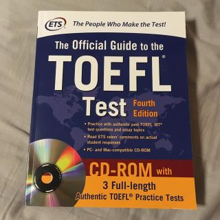 TOEFL オフィシャルガイド 4th edition CD付き 公式 (語学/参考書)