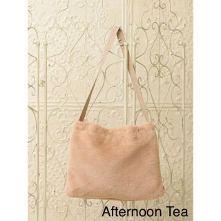 アフタヌーンティー(AfternoonTea)の新品【 アフタヌーンティー 】スクエア ショルダーバッグ フェイクファー(ショルダーバッグ)