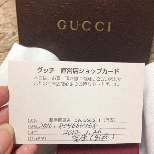 Gucci(グッチ)のGUCCI iPhone4.4S ｹ-ｽ スマホ/家電/カメラのスマホアクセサリー(モバイルケース/カバー)の商品写真