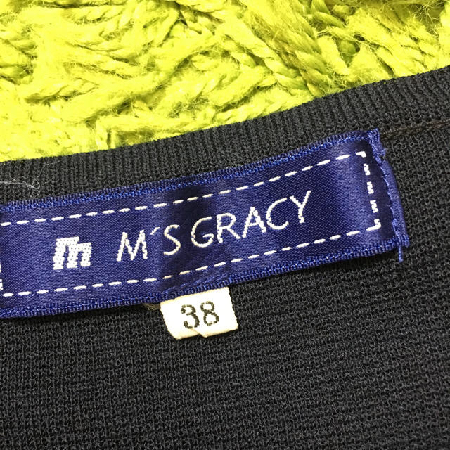 M'S GRACY(エムズグレイシー)のひー様専用 お値引き レディースのトップス(カットソー(長袖/七分))の商品写真