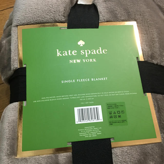 kate spade new york(ケイトスペードニューヨーク)のケイトスペード♪ふわふわブランケット♪シングルサイズ インテリア/住まい/日用品の寝具(毛布)の商品写真