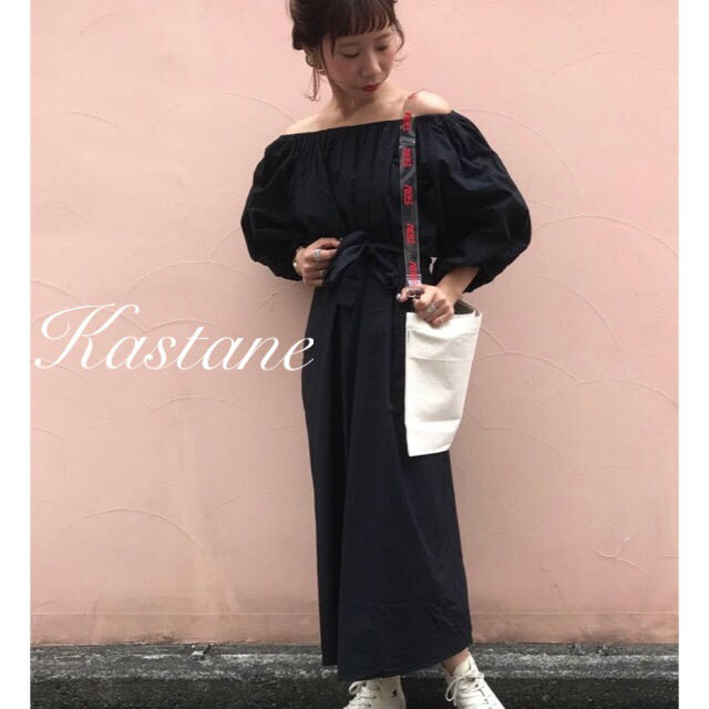 Kastane(カスタネ)の新品⁂¥8532【Kastane】ギャザーボリュームワンピース  ワンショル  レディースのワンピース(ロングワンピース/マキシワンピース)の商品写真