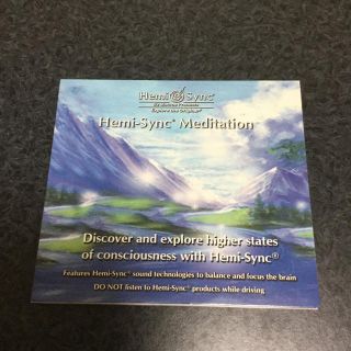 ヘミシンク CD Meditation 最終値下げ！(ヒーリング/ニューエイジ)