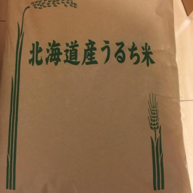 在庫出品分限り！値引！北海道産ゆめぴりか30㌔ 食品/飲料/酒の食品(米/穀物)の商品写真