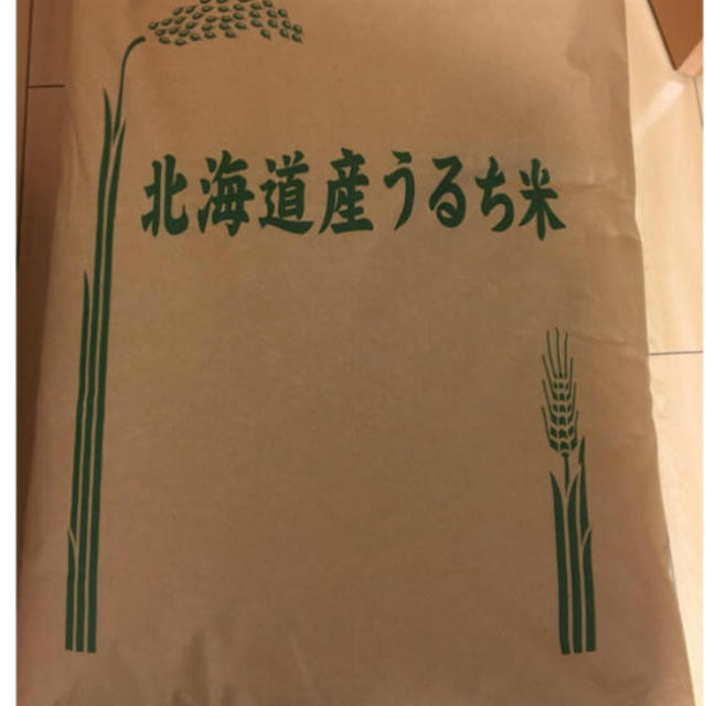 在庫出品分限り！値引き北海道産ゆめぴりか 30㌔ 食品/飲料/酒の食品(米/穀物)の商品写真