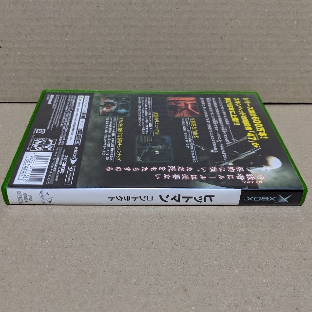 Xbox(エックスボックス)のXBOX ヒットマン：コントラクト（日本語版）360互換動作可 エンタメ/ホビーのゲームソフト/ゲーム機本体(家庭用ゲームソフト)の商品写真