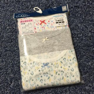 ニシマツヤ(西松屋)の新品 140サイズ タンクトップ 3枚組 肌着 下着 女の子 花柄(下着)