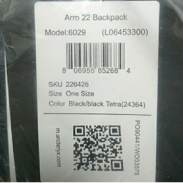 新品未使用 ARC'TERYX ARRO22 BLACK アロー22 ブラック 1