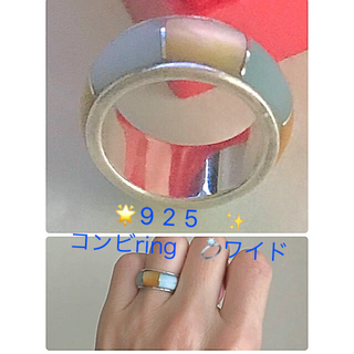 silver 925 ワイドコンビ指輪 (リング(指輪))