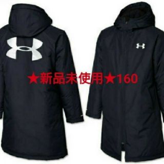 アンダーアーマー(UNDER ARMOUR)の最終お値下げ♪★新品未使用★ アンダーアーマー ベンチコート (コート)