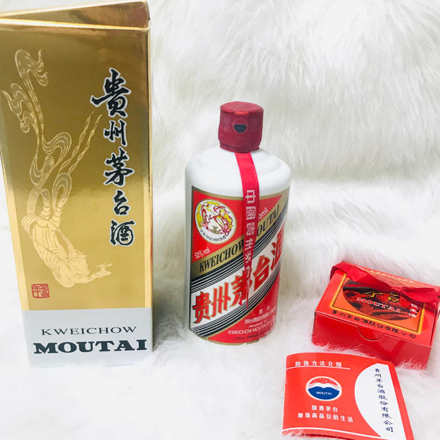 古酒MOUTAI 500ml未開封