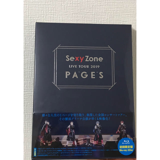 Sexy Zone LIVE TOUR 2019 PAGES(初回限定盤)【Bl