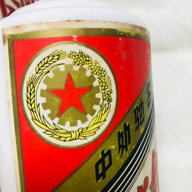 中国茅台酒 マオタイ 53度 開封済み 食品/飲料/酒の酒(蒸留酒/スピリッツ)の商品写真