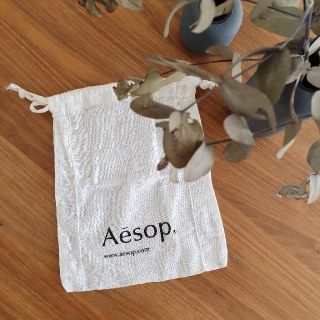 イソップ(Aesop)のaesop イソップ　巾着　２枚セット　巾着袋　ポーチ　コスメ　ショップ袋(ポーチ)