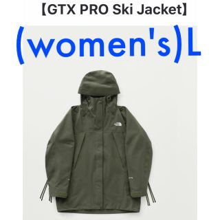 ハイク(HYKE)のHyke North Face GTX Pro Ski Jacket オリーブL(ナイロンジャケット)