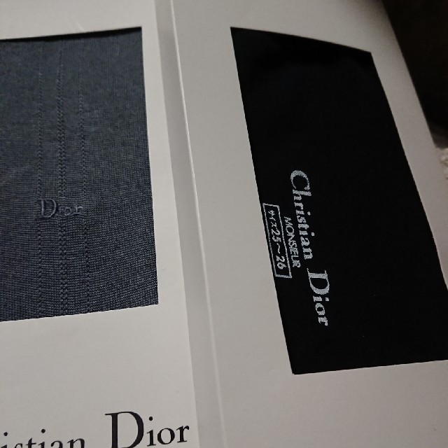 Christian Dior(クリスチャンディオール)の紳士 ディオール靴下 二足 メンズのレッグウェア(ソックス)の商品写真