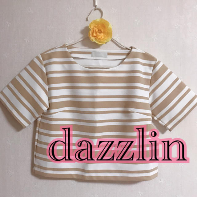 dazzlin(ダズリン)のdazzlin♦︎ボーダー カットソー レディースのトップス(カットソー(半袖/袖なし))の商品写真