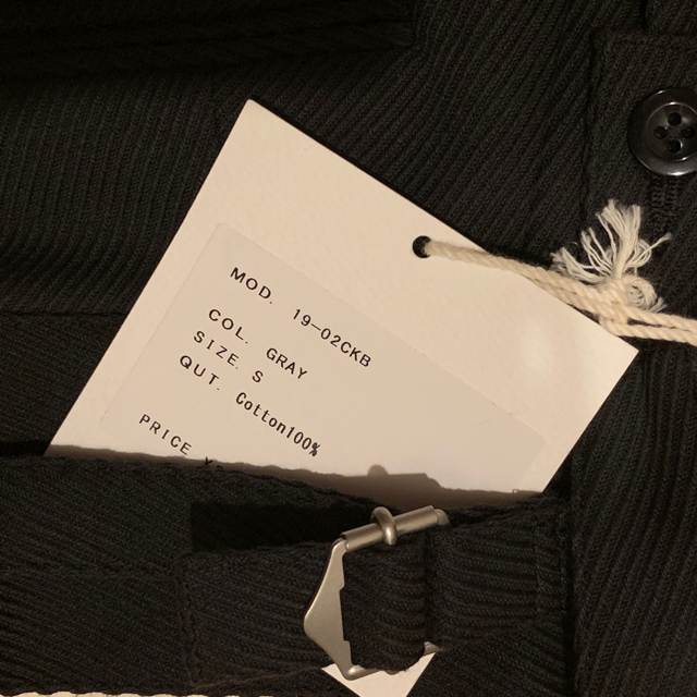 NEAT Cotton Kersey Beltless NEAT Cotton Kersey Beltless