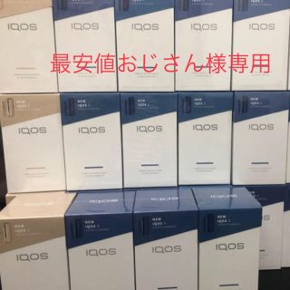 アイコス(IQOS)の【最安値おじさん様専用】アイコス(タバコグッズ)