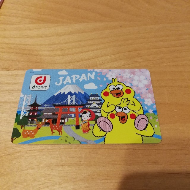 dポイントカード　空港限定 エンタメ/ホビーのアニメグッズ(カード)の商品写真