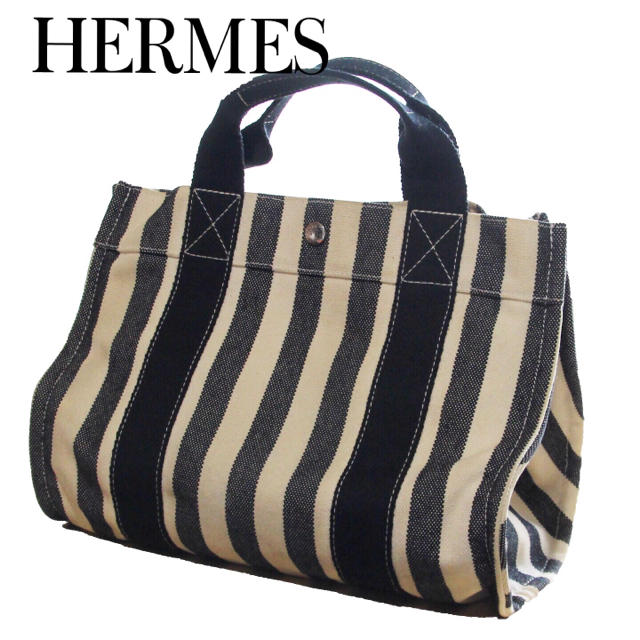 高い素材 HERMES エルメス ハンド トートバッグ カンヌ ボーダー 大