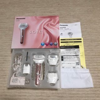 パナソニック(Panasonic)の脱毛器 soie ES-EL8A(脱毛/除毛剤)