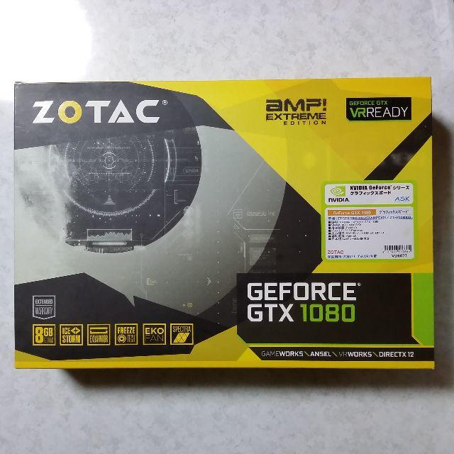 PCパーツZOTAC GeForce GTX 1080 AMP Extreme