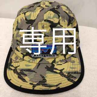 パタゴニア(patagonia) ジェットキャップの通販 47点 | パタゴニアを