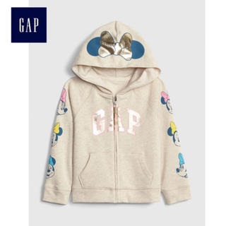 ベビーギャップ(babyGAP)の限定価格 新品 GAP ミニー パーカー 80(トレーナー)