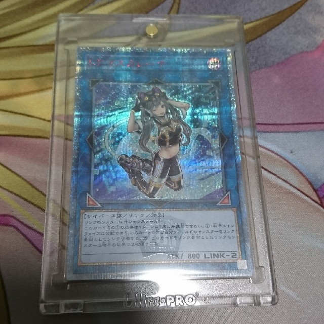 遊戯王 I:Pマスカレーナ 20th シングルカード 遊戯王 I:Pマスカレーナ 20th シングルカード